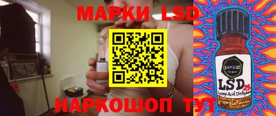 метадон Чебаркуль