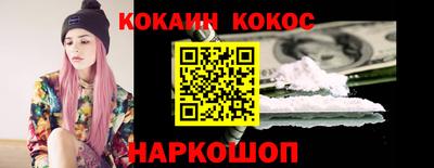 MDMA Premium VHQ Чебоксары