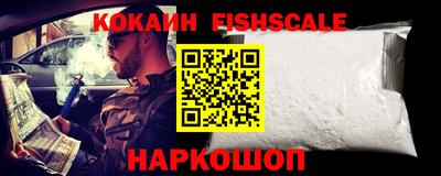 метадон Чебаркуль