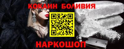 стафф Чапаевск