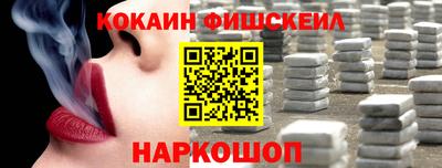 метадон Чебаркуль