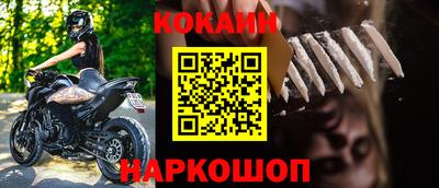 MDMA Premium VHQ Чебоксары