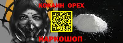 метадон Чебаркуль