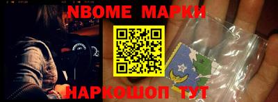 MDMA Premium VHQ Чебоксары