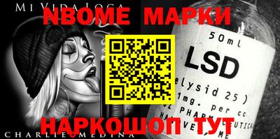 MDMA Premium VHQ Чебоксары