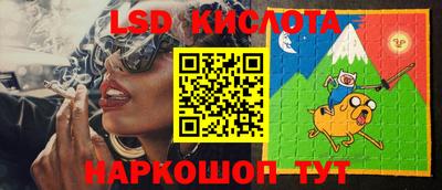 MDMA Premium VHQ Чебоксары