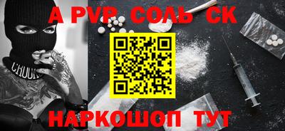 MDMA Premium VHQ Чебоксары