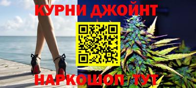 метадон Чебаркуль