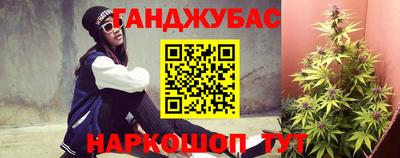 MDMA Premium VHQ Чебоксары