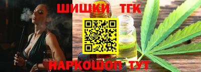 MDMA Premium VHQ Чебоксары