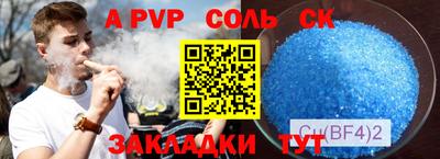 MDMA Premium VHQ Чебоксары