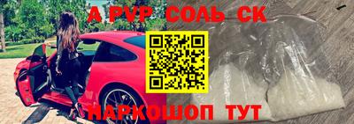MDMA Premium VHQ Чебоксары