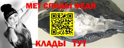 MDMA Premium VHQ Чебоксары
