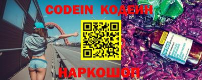 MDMA Premium VHQ Чебоксары