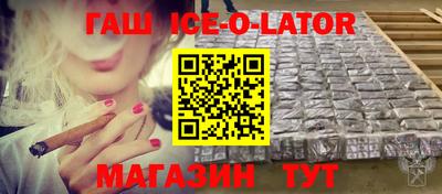 MDMA Premium VHQ Чебоксары