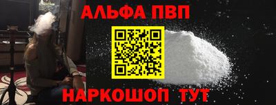 MDMA Premium VHQ Чебоксары