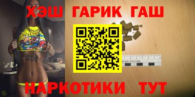 MDMA Premium VHQ Чебоксары