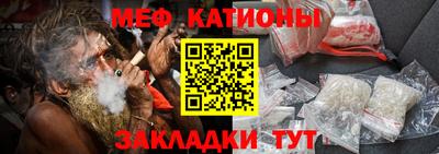 MDMA Premium VHQ Чебоксары